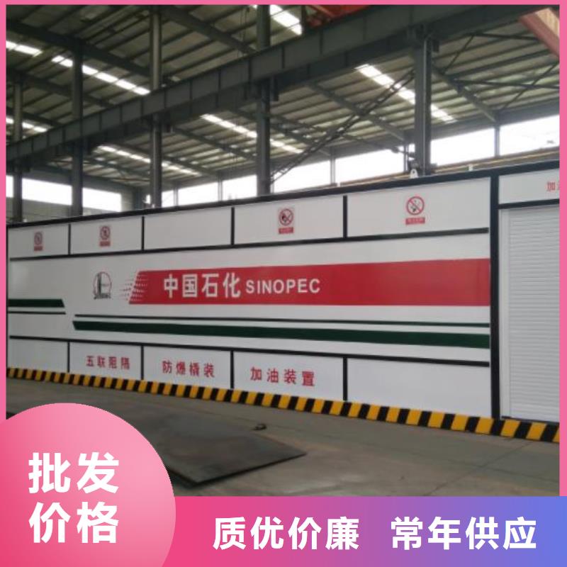 撬裝加油站_讓您放心的選擇一站式采購方便省心