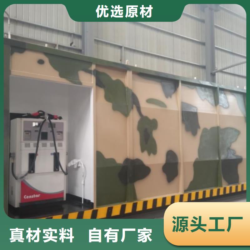 德欽縣物流園自用加油站性價比高