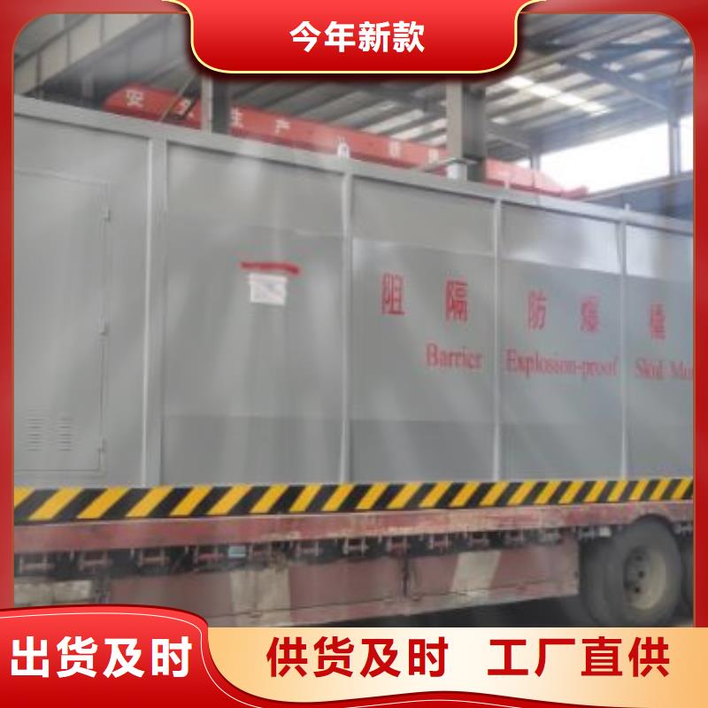 隆昌常压储罐品质做服务