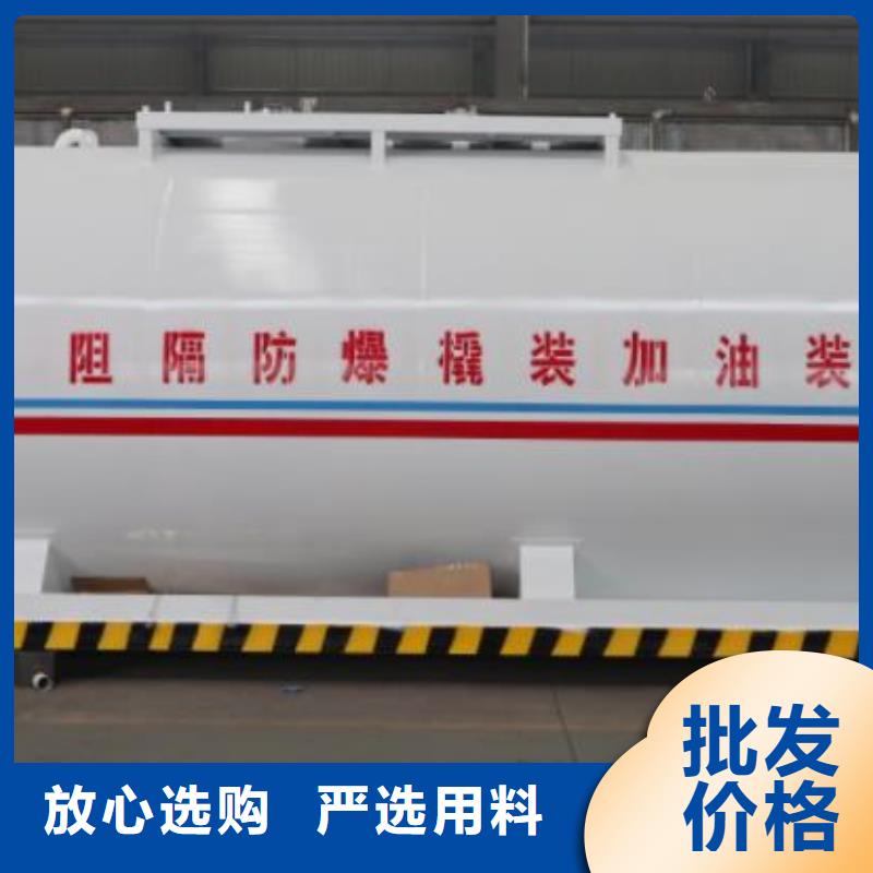 忠县橇装站型号齐全