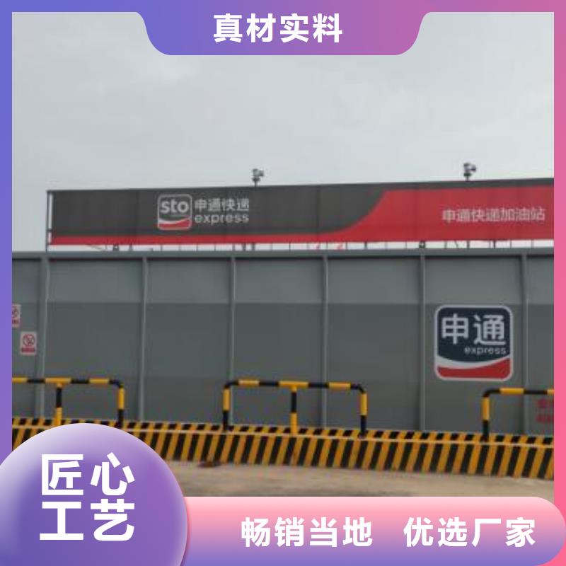 璧山撬装阻燃材料快捷物流