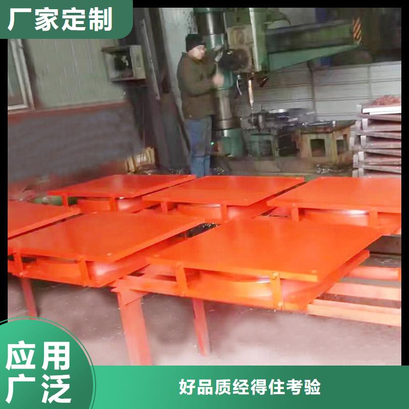 【球鉸支座止水帶選擇我們沒錯(cuò)】本地供應(yīng)商