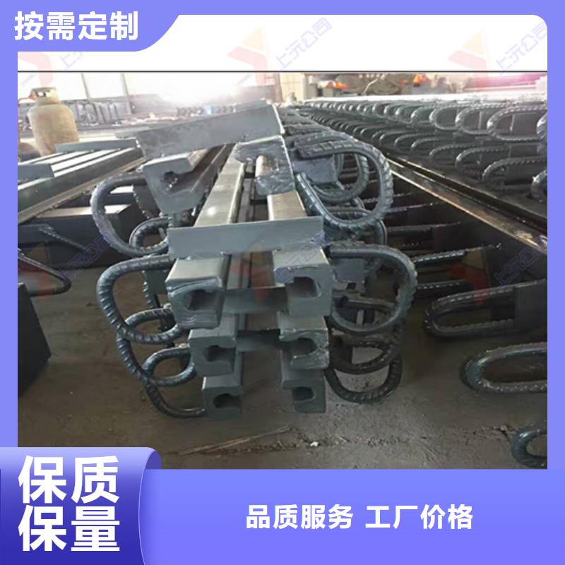 橋梁伸縮縫滑動支座現(xiàn)貨充足量大優(yōu)惠資質(zhì)認證