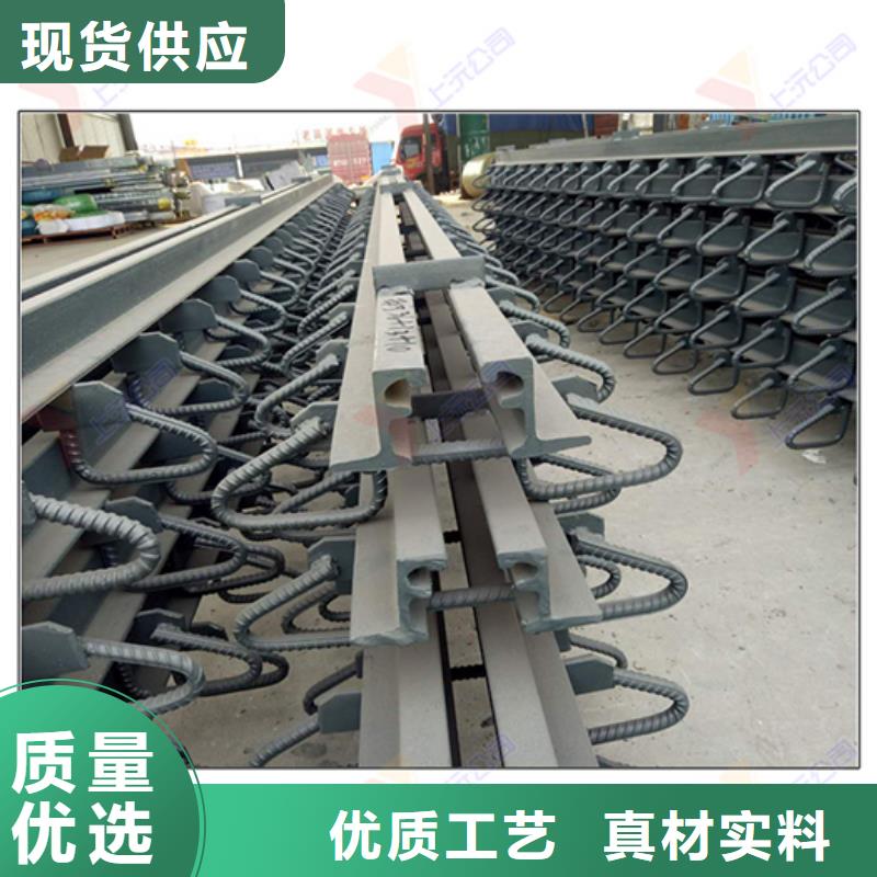 橋梁伸縮縫,成品支座庫存充足產(chǎn)品優(yōu)良