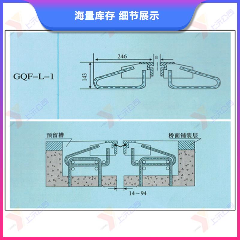 橋梁伸縮縫橡膠支座注重細(xì)節(jié)當(dāng)?shù)厣a(chǎn)商