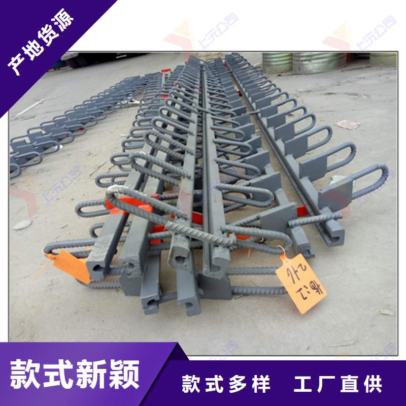 橋梁伸縮縫網(wǎng)架支座工廠認(rèn)證放心購