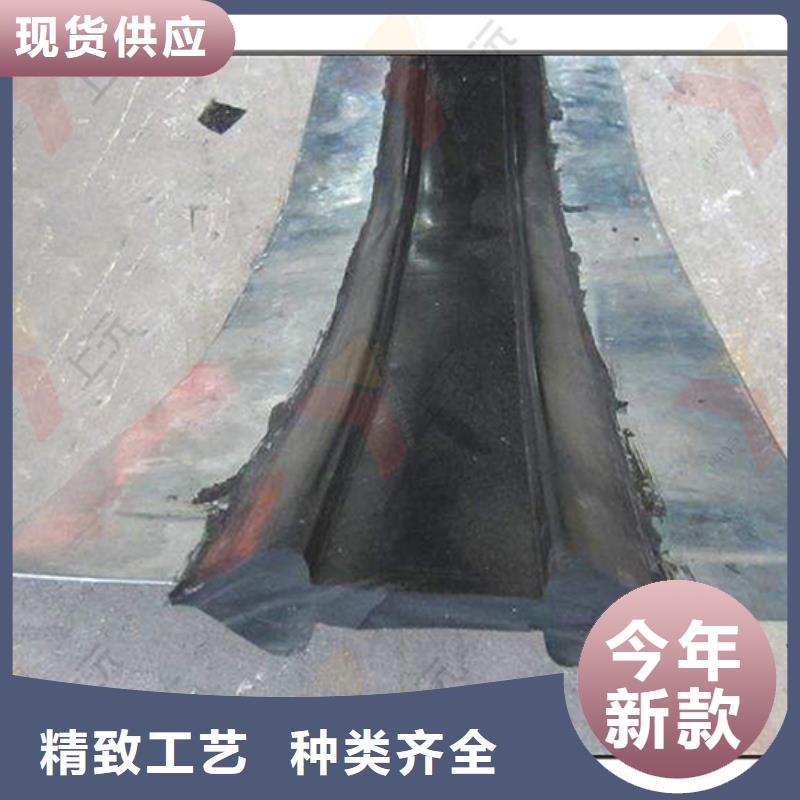 橡膠止水帶_球鉸支座N年大品牌當?shù)胤丈? /></div>
                                    <div   id=