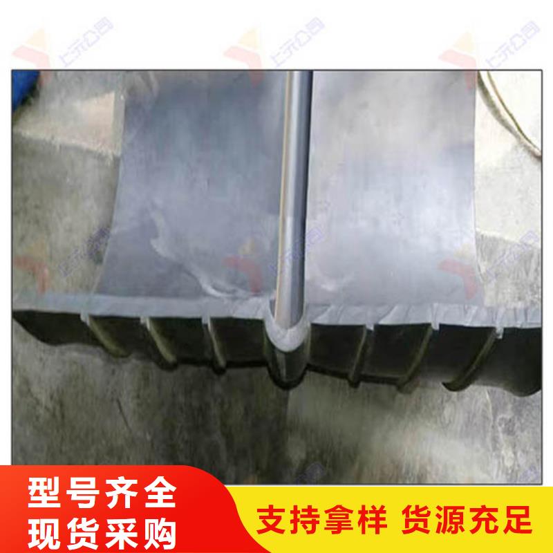 ​橡胶止水带橡胶支座厂家质量过硬本地品牌