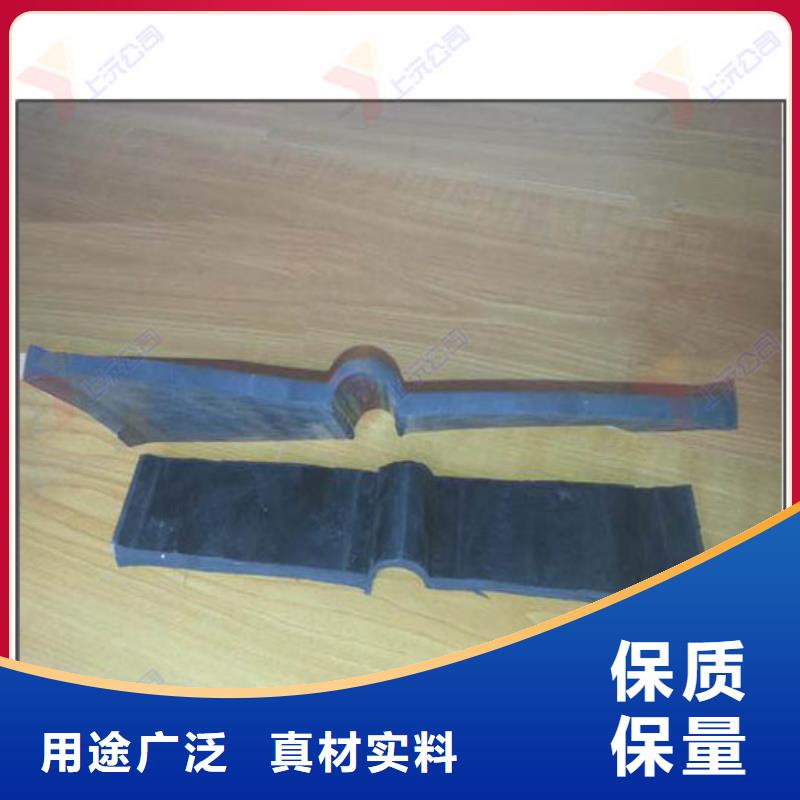 橡膠止水帶盆式支座超產品在細節(jié)本地經銷商