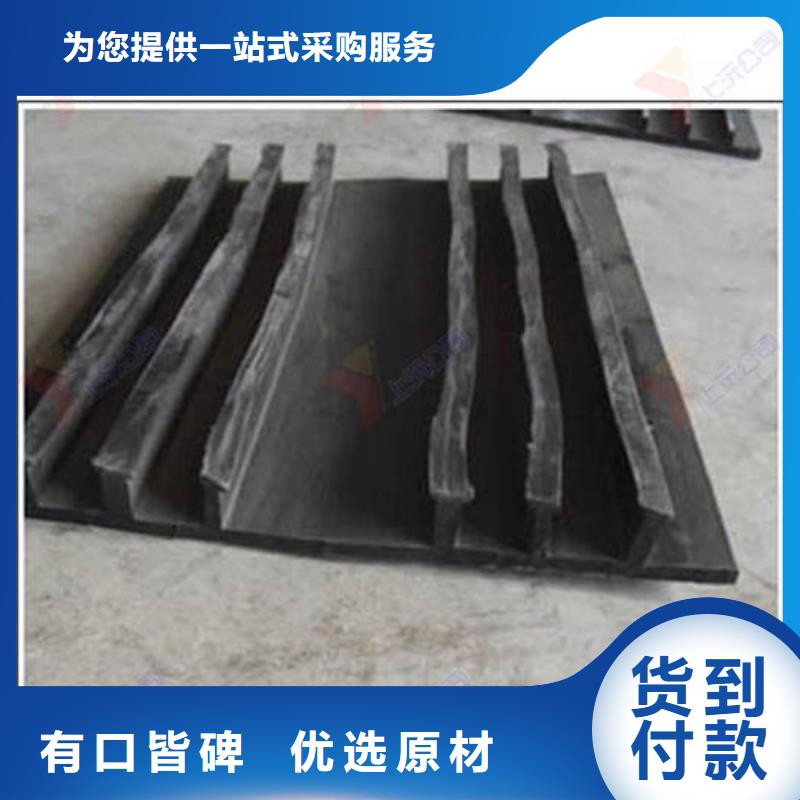 橡膠止水帶連廊支座工廠采購當?shù)貜S家