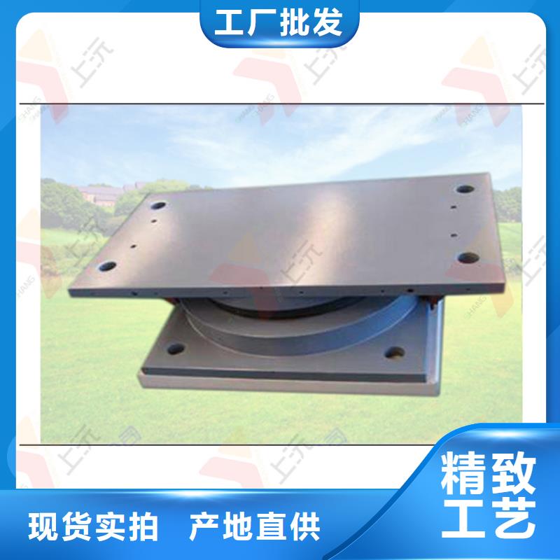 萬向支座球型（形）鋼支座現(xiàn)貨供應(yīng)同城貨源