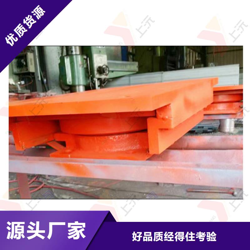 球型支座球鉸支座品質(zhì)信得過(guò)同城生產(chǎn)商