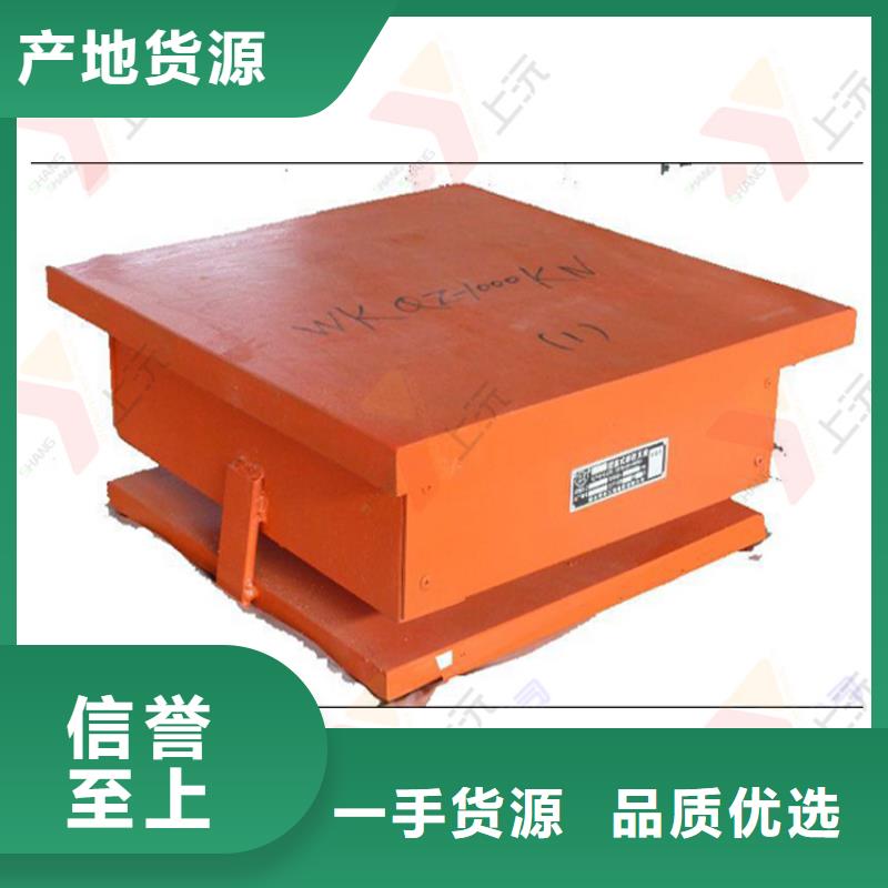 球型支座球型（形）鋼支座實體誠信經(jīng)營源頭廠家量大價優(yōu)