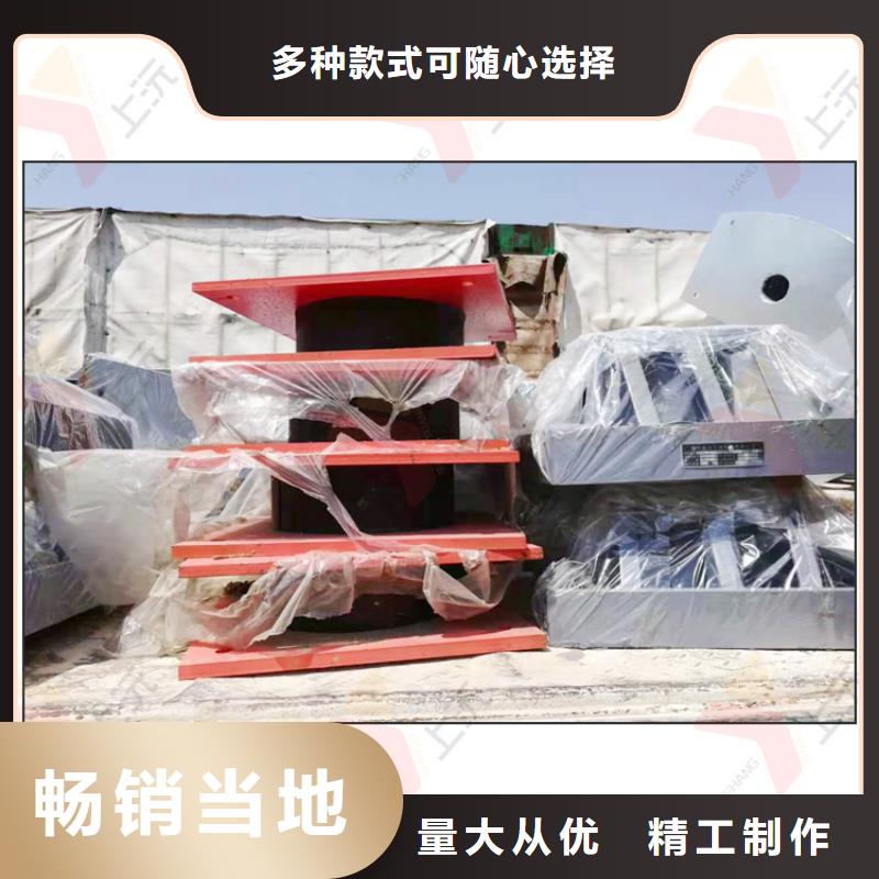球型支座桁架支座專注品質(zhì)交貨準(zhǔn)時(shí)