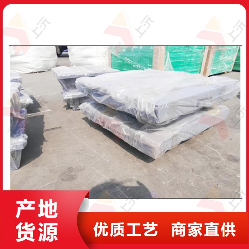 網(wǎng)架支座單向支座廠家直銷貨源充足當?shù)厣a(chǎn)廠家