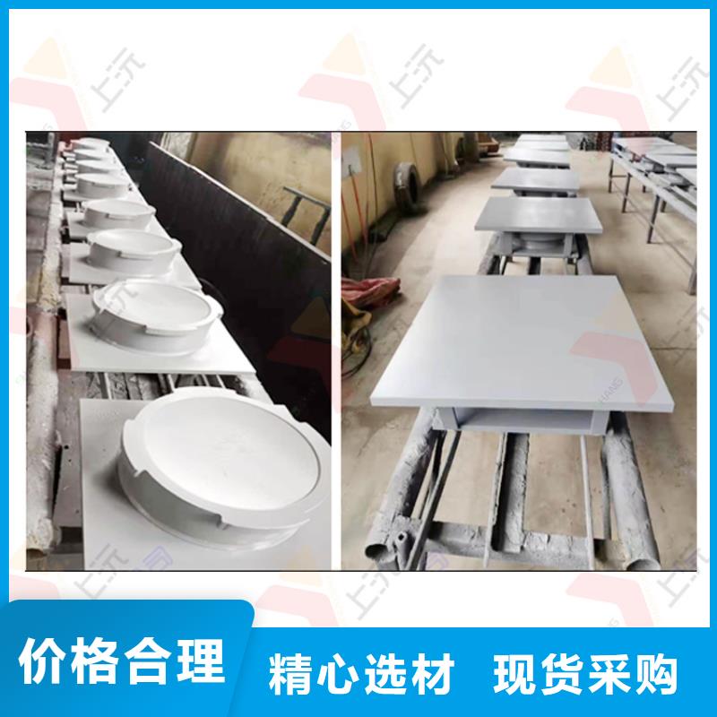​网架支座【球铰支座】厂家十分靠谱同城公司