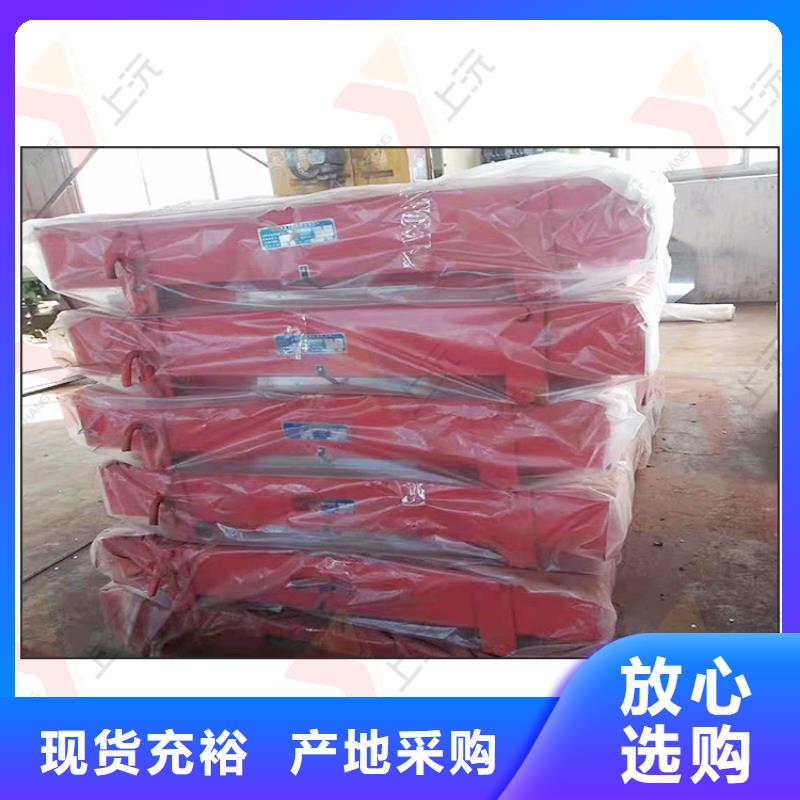 網(wǎng)架支座專注質(zhì)量誠信廠家