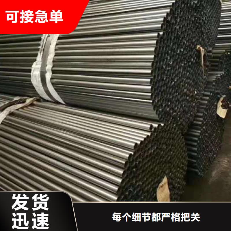特殊材質(zhì)精密鋼管多少錢工廠認(rèn)證