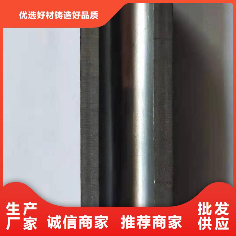 精密鋼管,【無縫鋼管】用心細(xì)節(jié)層層質(zhì)檢