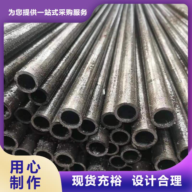 小口徑精密鋼管制造廠同城貨源