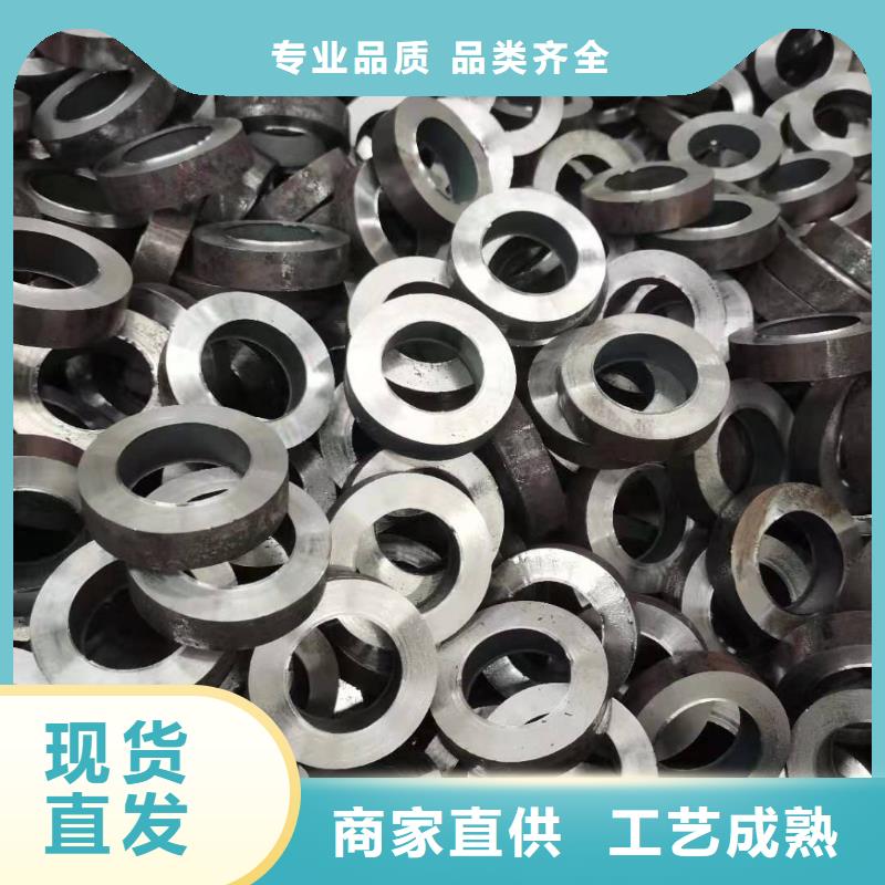 精密鋼管無縫鋼管實力公司優(yōu)選好材鑄造好品質(zhì)