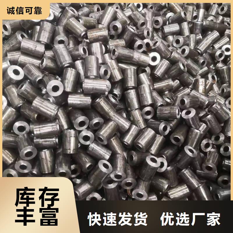 精密鋼管精密管低價(jià)貨源當(dāng)?shù)刎浽?></div>
				<h3>精密鋼管精密管低價(jià)貨源當(dāng)?shù)刎浽?/h3>  
								
            </a>
        </li>
				        <li>
            <a href=