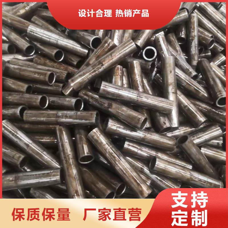 精密鋼管42crmo鋼管廠家工藝先進(jìn)本地供應(yīng)商
