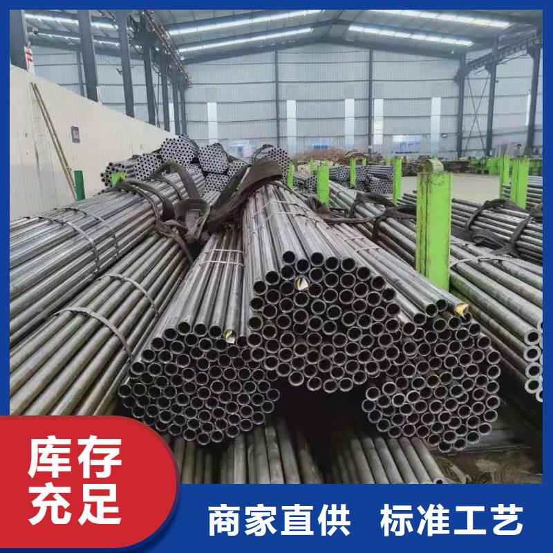 精密鋼管層層質(zhì)檢本地生產(chǎn)商