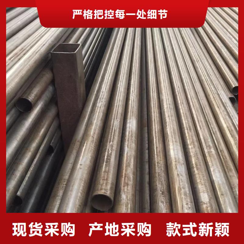 【精密鋼管】-合金管一手貨源同城供應(yīng)商