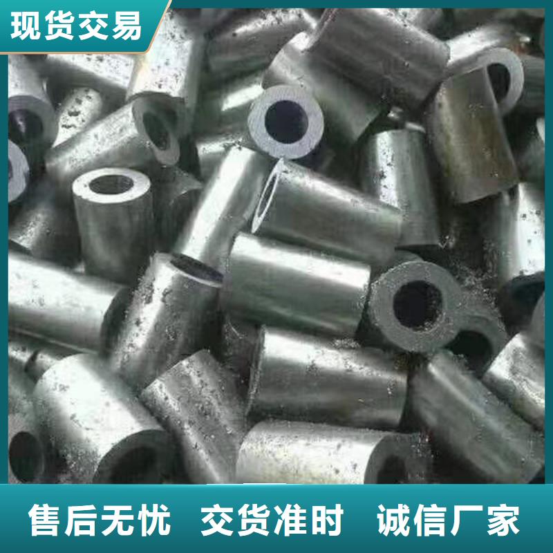 精密鋼管鋼花管專業(yè)生產(chǎn)團(tuán)隊(duì)品質(zhì)可靠