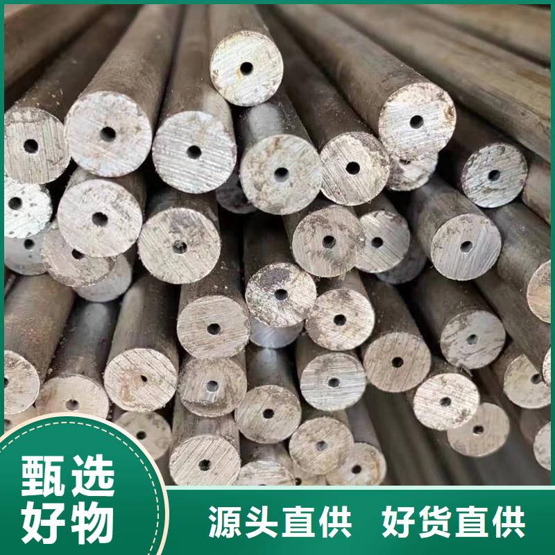 濟(jì)源市45#精密鋼管廠家直銷實(shí)力雄厚品質(zhì)保障