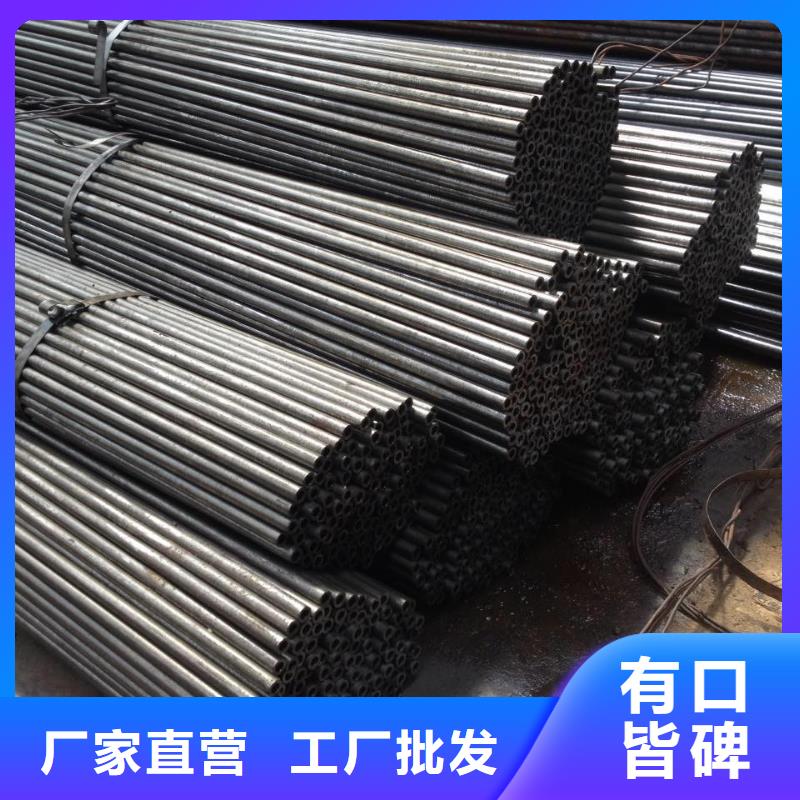 精密鋼管鍋爐管廠家直銷大量現(xiàn)貨當(dāng)?shù)仄放?> </div>
              <div   id=