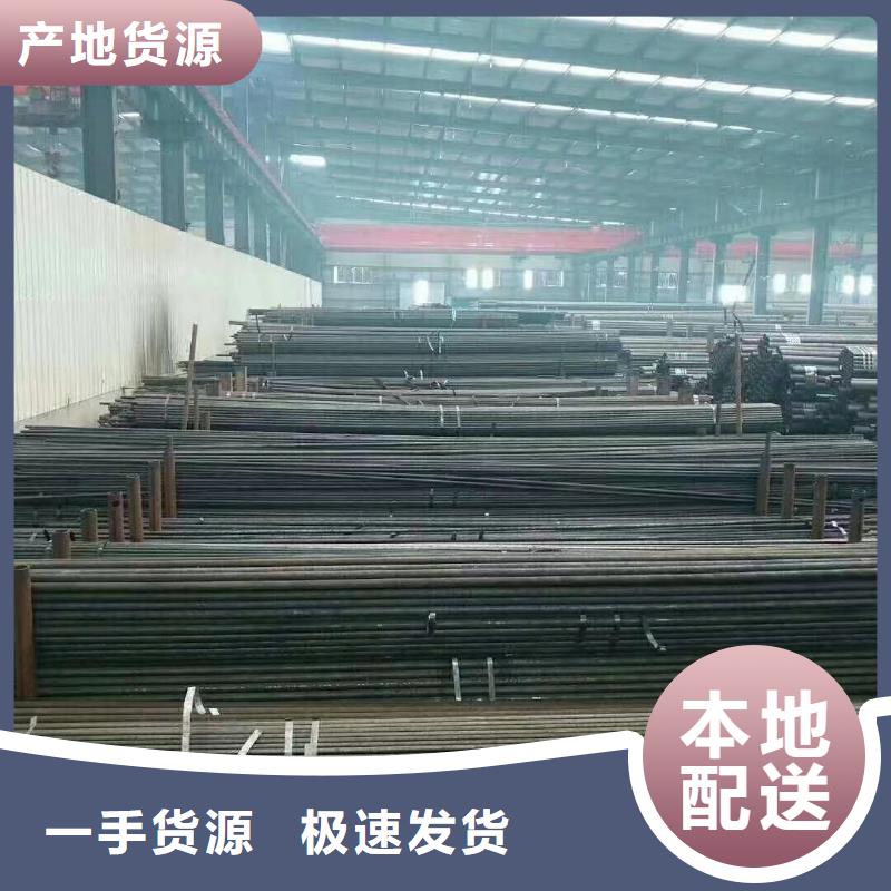 大口徑合金管靠譜廠家用品質(zhì)贏得客戶信賴