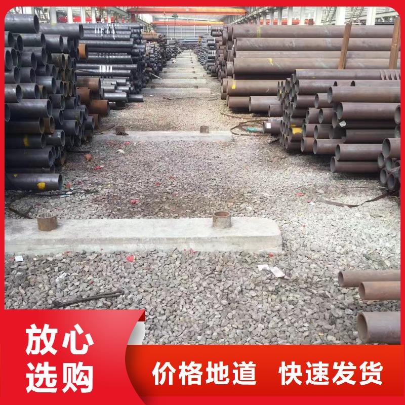 Q355B厚壁無縫鋼管性價(jià)比高本地廠家