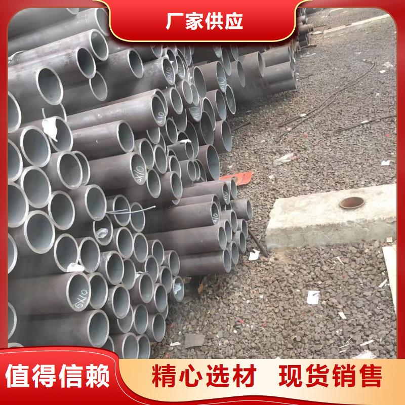 無縫鋼管合金管當(dāng)?shù)貜S家值得信賴匠心制造