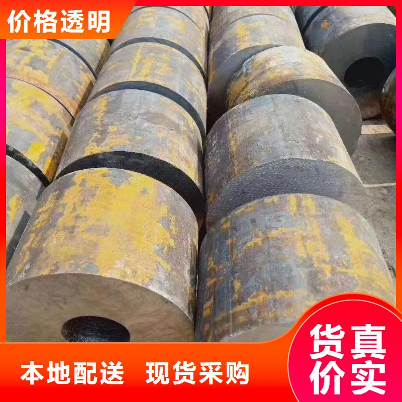 40crmo精密無縫管終身質(zhì)保大廠生產(chǎn)品質(zhì)