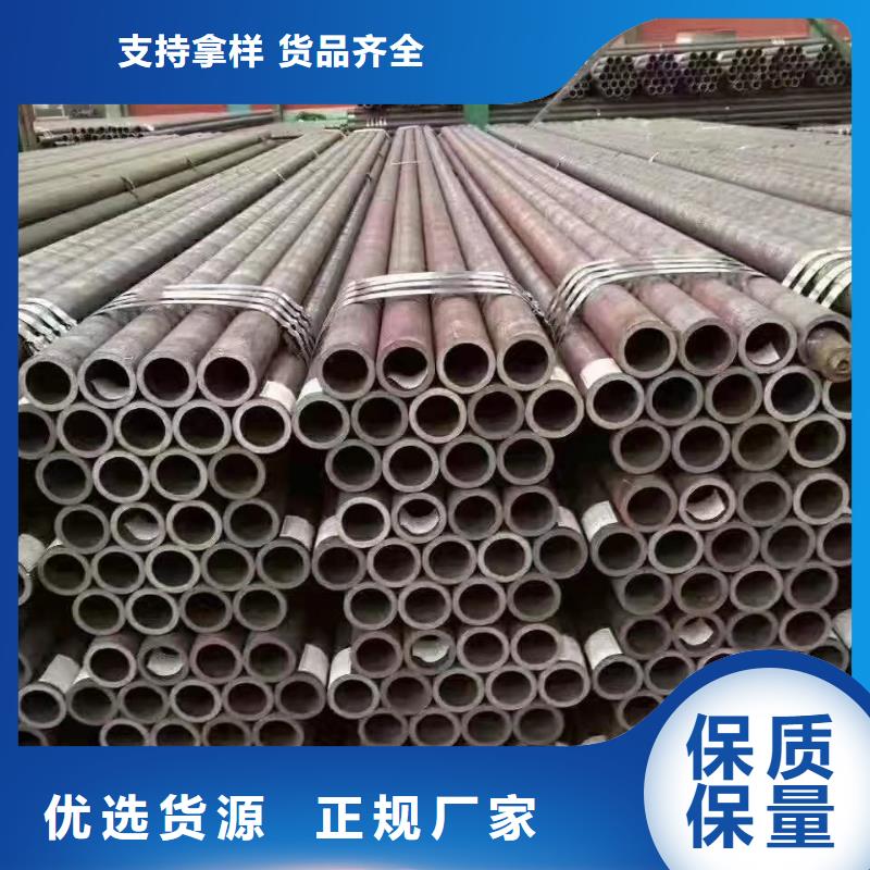 Q345B無縫鋼管規(guī)格廠家直銷放心