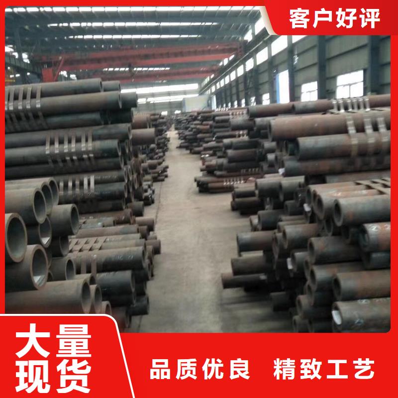 【無縫鋼管采購】自主研發(fā)