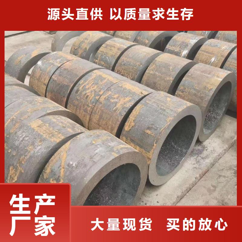 無縫鋼管,鋼管國標(biāo)檢測放心購買設(shè)備齊全支持定制