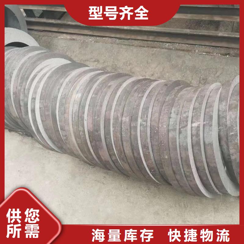 35crmo小口徑鋼管發(fā)貨及時本地生產(chǎn)廠家