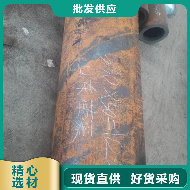 無縫鋼管量少也做同城經(jīng)銷商