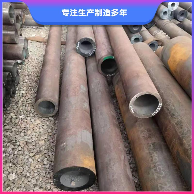 10號(hào)無縫鋼管銷售價(jià)格實(shí)惠工廠直供