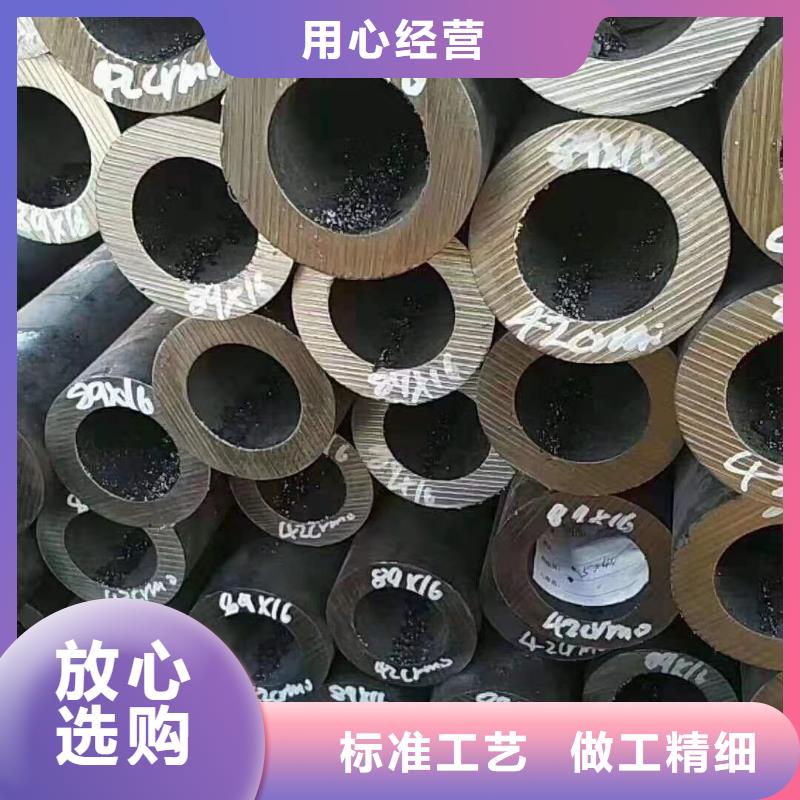 無縫鋼管245批發(fā)價(jià)格廠家直銷