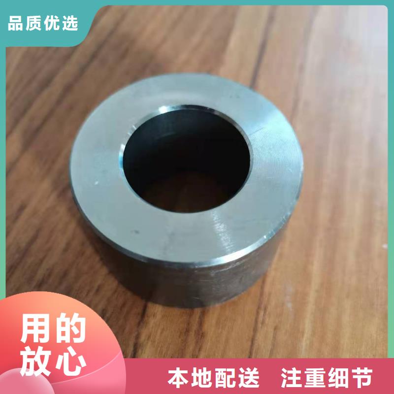 定做鋼套廠家一站式供應(yīng)