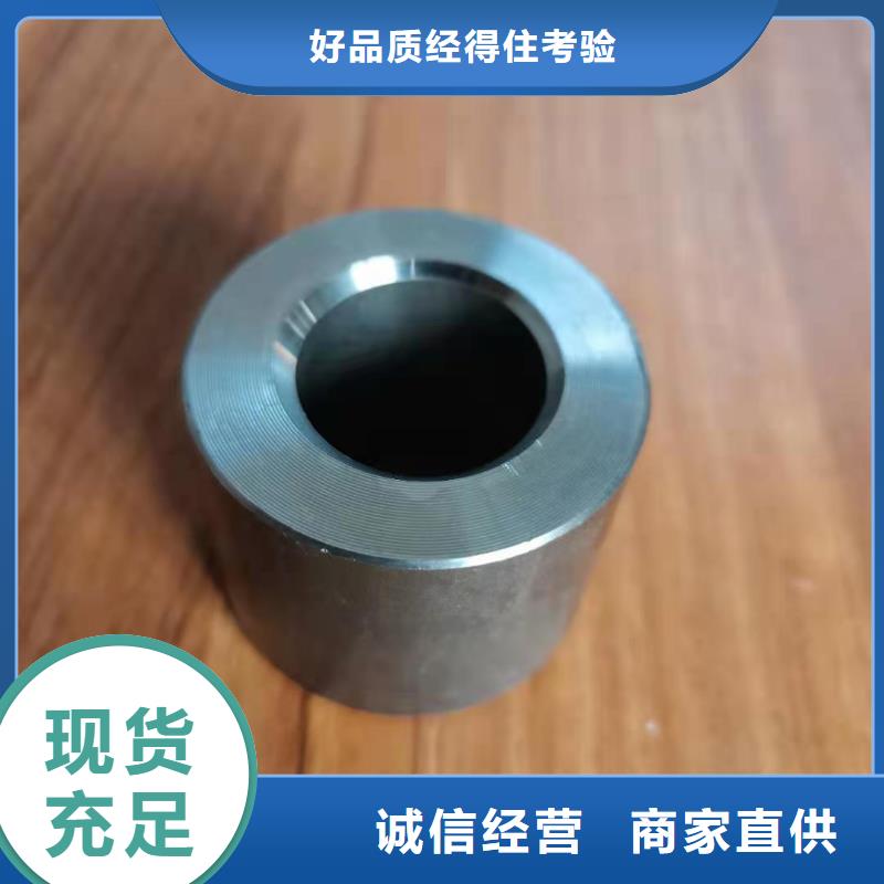 定制汽車零件來圖定制當(dāng)?shù)亟?jīng)銷商