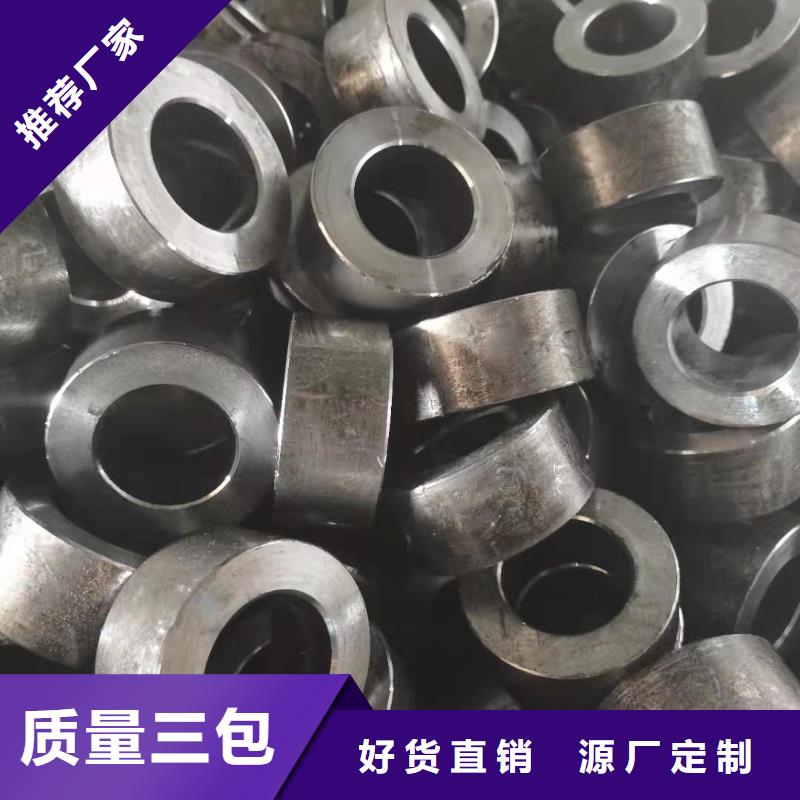 軸套【42crmo合金鋼管】全品類現(xiàn)貨用心做好細(xì)節(jié)