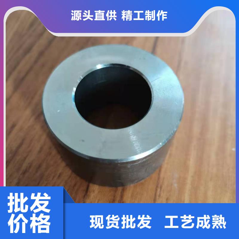 軸套-壓花板質(zhì)量安心價格實惠工廠直供