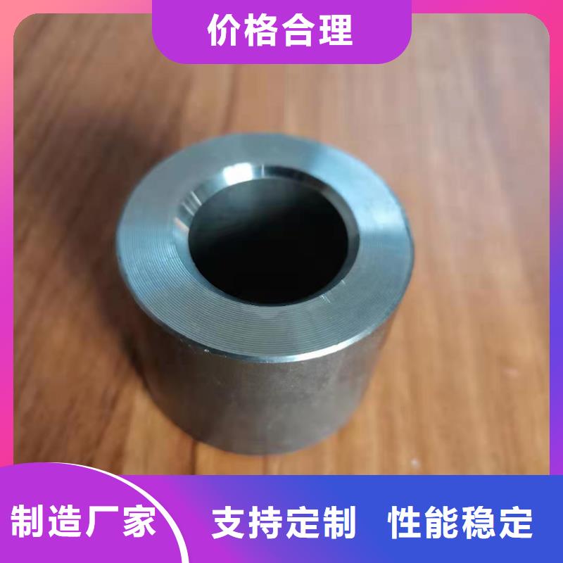 軸套鍍鋅板放心選購多種規(guī)格庫存充足