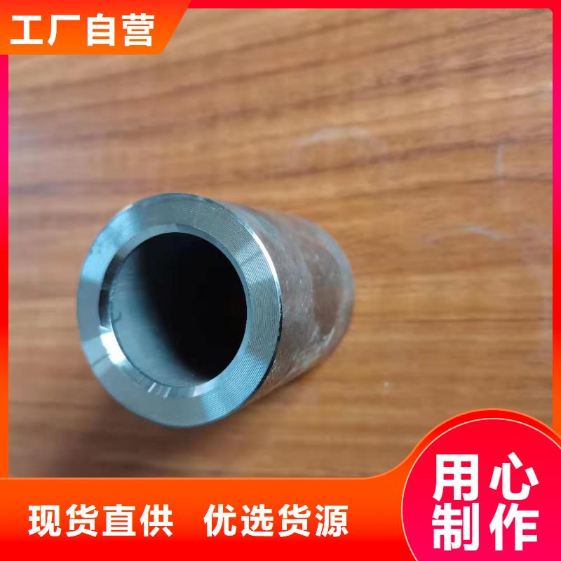 【軸套鍍鋅鋼管做工精細(xì)】同城品牌