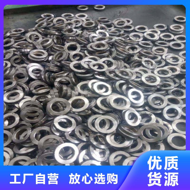 加工非標(biāo)碳鋼鋼套加工源頭工廠